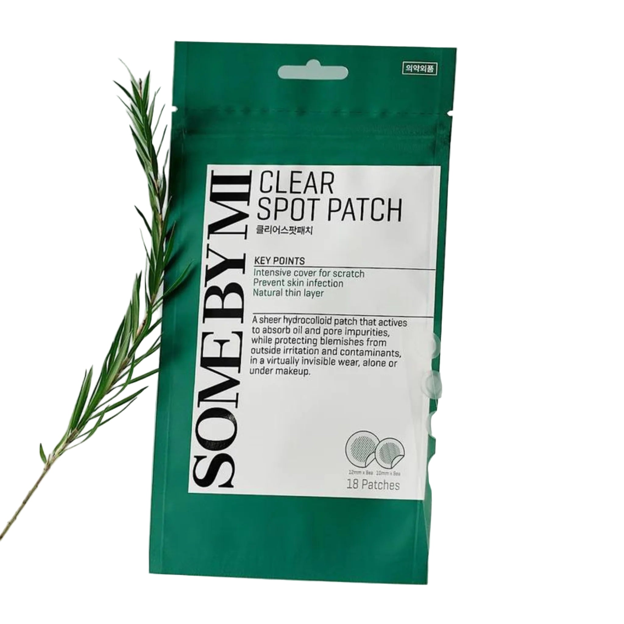 GlowTok Green package of Some By Mi Clear Spot Patch with text on a white background